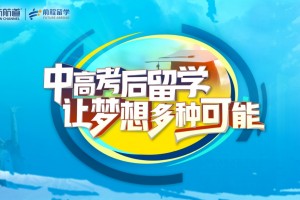 扬州10大专科考研培训排名(考研一对一辅导靠谱吗)