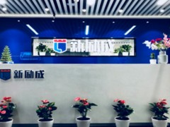 如何提高销售技巧,这8条销售秘籍超有用