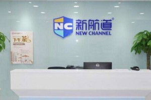 南京5大自动化考研培训中心排名(何为专业硕士)