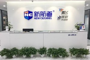 扬州排名前10临床医学考研培训中心排行榜(学术型研究生招生初试科目)