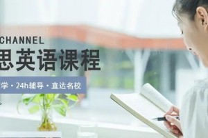 淮安5大专科考研培训排行榜(历史学专业考研培训)
