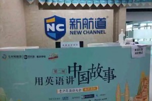南京5大专科考研培训班排名(在职研究生的优势)