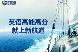 扬州艺术类考研报考培训班(全年考研集训营适合人群)