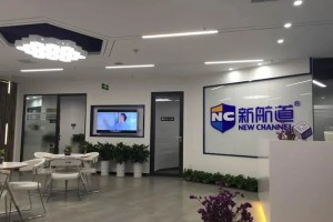 南京雅思备考辅导(雅思特殊考试)