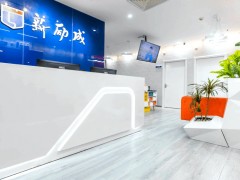 如何让演讲更成功-如何才能让演讲更好