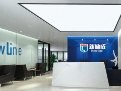 如何处理好人际关系-怎么经营关系-注意事项