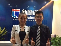 如何大场面讲话不紧张-怎样克服讲话紧张