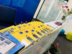 让客户无法拒绝的销售话术,学会后业绩猛增