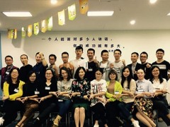 如何维护人脉关系-维持关系技巧-怎么维持关系