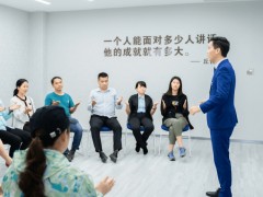 与人交谈如何接话-如何说话-怎样说对话