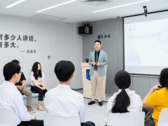 演讲紧张快速放松的方法-演讲紧张怎么进行放松