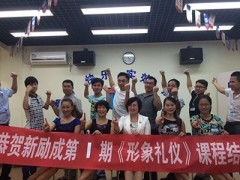 怎么练就语言表达能力-怎么提高语言表达能力