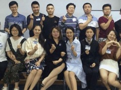 演讲失误如何处理-忘词怎么办-应对技巧