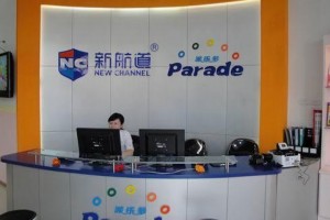 南宁区5大雅思听力考试培训中心推荐(雅思托福考试形式对比)