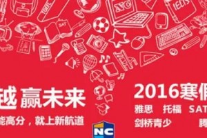 2024郑州考研初试培训机构学费价格表名单汇总(专科考研难吗)