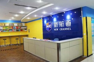 郑州管城回族区排名前十新托福培训学校排行榜(留学的重要性有哪些)