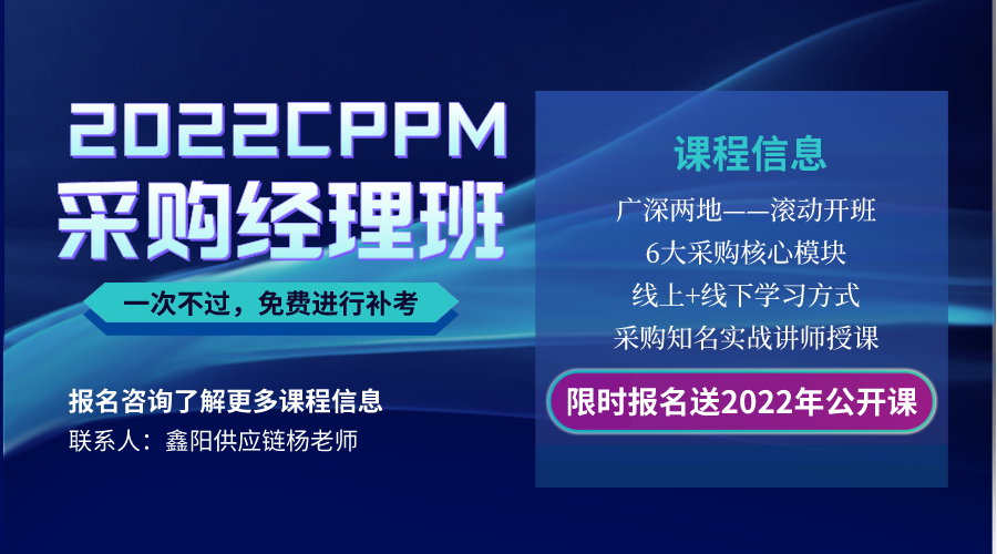 https://www.ttpx.net/file/upload/202211/21/1428097413124.png