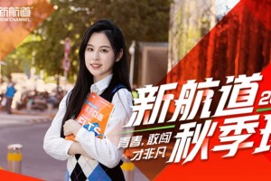 成都alevel数学补习机构(A-Level课程该怎么选)