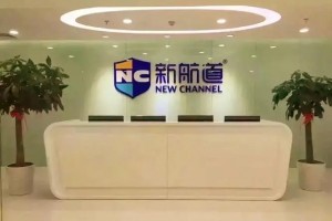 2022成都人气排名好的线下英语培训机构排名名单公布(成人英语培训机构效果好吗)