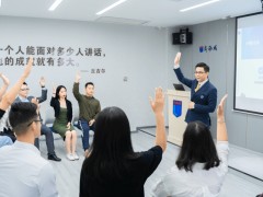 如何让演讲有影响力-演讲有影响力的技巧-怎么做