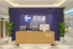 金牛区雅思培训课程介绍(雅思考试)