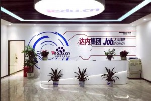 学习少儿编程有什么优势