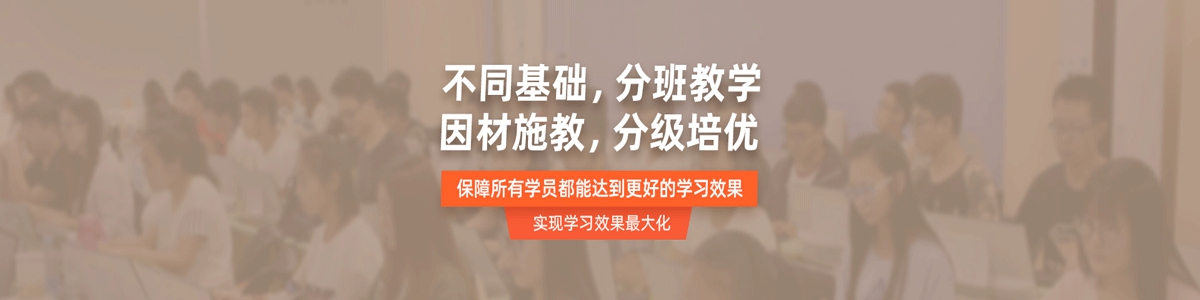 怎样学习少儿编程