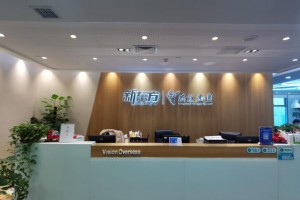 厦门人气-十国际高中TOP排行(国际学校的家庭经济能力)