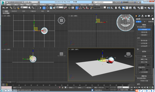 3dmax怎么旋转阵列_3dmax旋转阵列怎么用