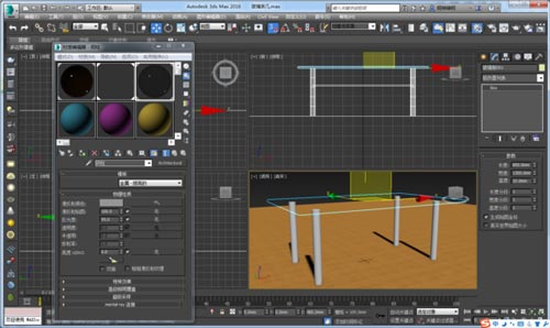 3dmax透明贴图怎么贴_3dmax png怎么贴图
