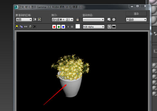 3dmax代理怎么用_3dmax怎么代理
