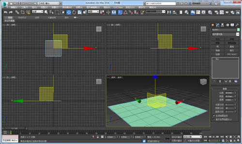 3dmax怎么弯曲物体_3dsmax怎么让平面弯曲