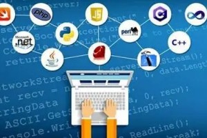Java编程思想