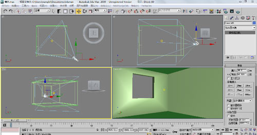 3dmax 怎么隐藏灯光_3dmax打开隐藏灯光