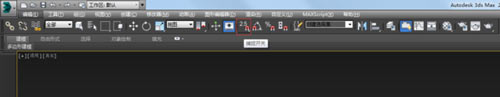 3dmax怎么设置捕捉_3dmax2.5维捕捉怎么用