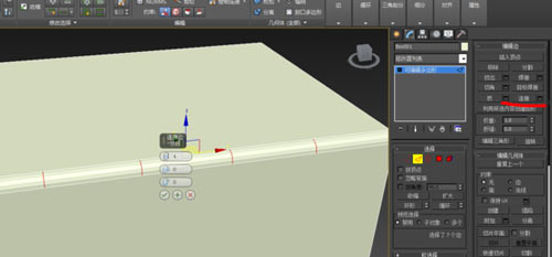 3dmax怎么加分段_3dmax矩形怎么分段