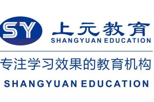 2022苏州嵌入式开发培训学校排名一览表名单出炉(嵌入式开发学什么)