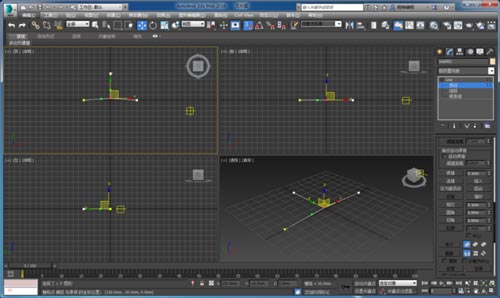 3dmax点怎么焊接_3dmax怎么焊接两条线