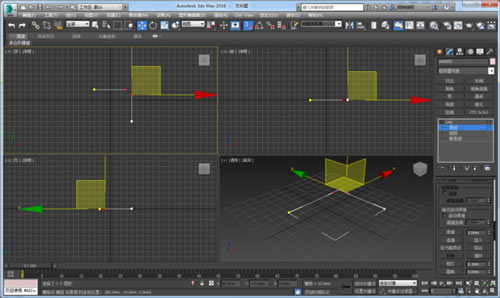 3dmax点怎么焊接_3dmax怎么焊接两条线