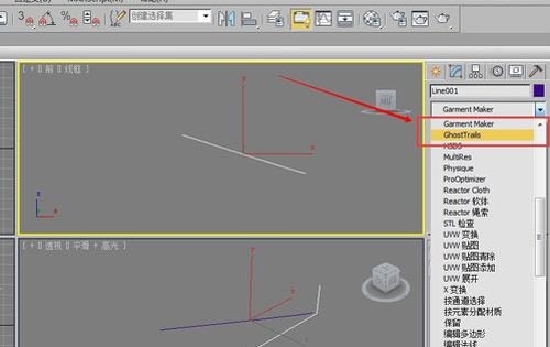 3dmax 插件怎么安装_3dmax插件安装