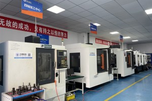 MoldFlow模具模流分析设计培训