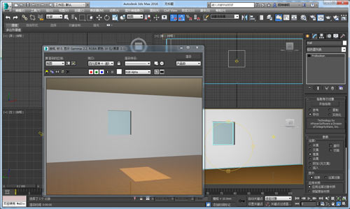 3dmax 怎么打太阳光_3dmax怎么打自然光
