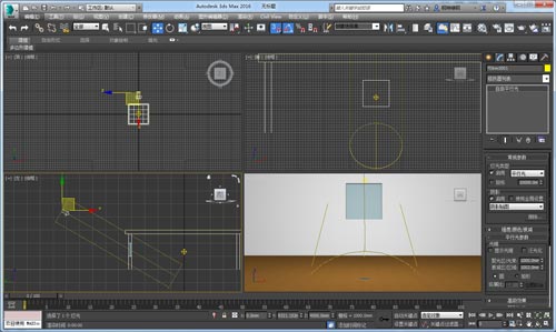 3dmax 怎么打太阳光_3dmax怎么打自然光