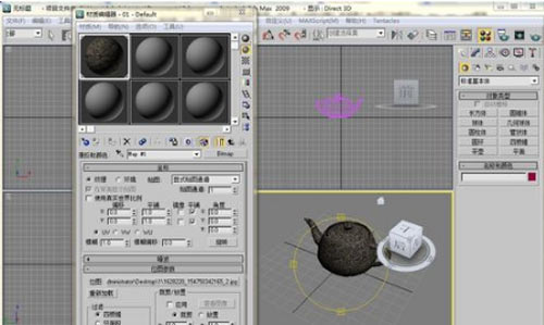 3dmax怎么导入贴图_3dmax怎么导入图片