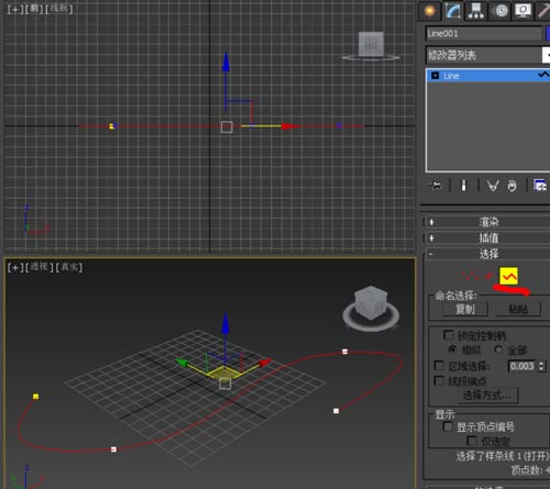 3dmax轮廓怎么用_3dmax轮廓命令在哪