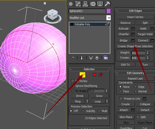 3dmax轮廓怎么用_3dmax轮廓命令在哪