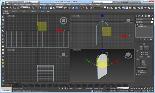 3dmax拱形怎么做_3dmax拱形门洞怎么做