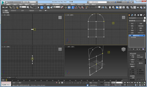 3dmax拱形怎么做_3dmax拱形门洞怎么做