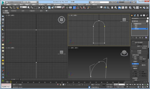 3dmax拱形怎么做_3dmax拱形门洞怎么做