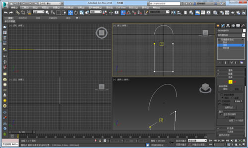 3dmax拱形怎么做_3dmax拱形门洞怎么做